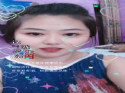 沈阳【白开水】相亲