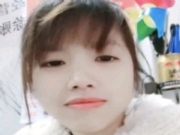 邵阳征婚交友